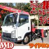 isuzu elf-truck 2016 -ISUZU--Elf TKG-NMS85AR--NMS85-7002711---ISUZU--Elf TKG-NMS85AR--NMS85-7002711- image 1