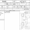 toyota yaris-cross 2020 CFJ1810218 image 6