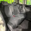 honda n-box 2015 -HONDA--N BOX DBA-JF2--JF2-2402854---HONDA--N BOX DBA-JF2--JF2-2402854- image 10