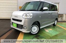 daihatsu move-canbus 2024 -DAIHATSU 【名変中 】--Move Canbus LA860S--1008127---DAIHATSU 【名変中 】--Move Canbus LA860S--1008127-