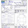 bmw 3-series 2017 -BMW 【新潟 301ﾑ8876】--BMW 3 Series 8E15--0K612861---BMW 【新潟 301ﾑ8876】--BMW 3 Series 8E15--0K612861- image 3
