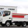 mitsubishi-fuso canter 2016 CFJ1800209 image 1