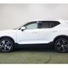 volvo xc40 2022 -VOLVO 【和泉 301ﾓ7092】--Volvo XC40 XB420TXCM--N2724446---VOLVO 【和泉 301ﾓ7092】--Volvo XC40 XB420TXCM--N2724446- image 16