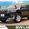 toyota land-cruiser-prado 2022 -TOYOTA--Land Cruiser Prado 3BA-TRJ150W--TRJ150-0151553---TOYOTA--Land Cruiser Prado 3BA-TRJ150W--TRJ150-0151553- image 1