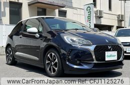 citroen ds3 2017 -CITROEN--Citroen DS3 ABA-A5CHN01--VF7SAHNZTGW641682---CITROEN--Citroen DS3 ABA-A5CHN01--VF7SAHNZTGW641682-