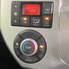 daihatsu wake 2016 -DAIHATSU--WAKE DBA-LA700S--LA700S-0062094---DAIHATSU--WAKE DBA-LA700S--LA700S-0062094- image 7