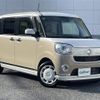 daihatsu move-canbus 2020 CFJ1534774 image 1