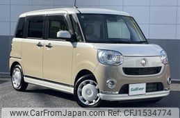 daihatsu move-canbus 2020 CFJ1534774