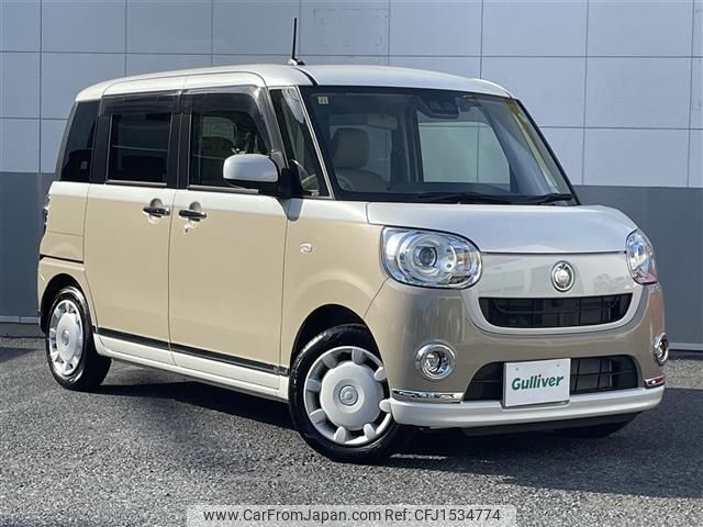 daihatsu move-canbus 2020 CFJ1534774 image 1