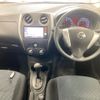 nissan note 2016 -NISSAN 【宮崎 501ぬ9523】--Note E12-487372---NISSAN 【宮崎 501ぬ9523】--Note E12-487372- image 4