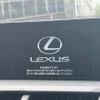 lexus nx 2014 -LEXUS--Lexus NX DBA-AGZ10--AGZ10-1002444---LEXUS--Lexus NX DBA-AGZ10--AGZ10-1002444- image 6