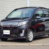 daihatsu move 2014 quick_quick_DBA-LA100S_LA100S-1053538 image 2