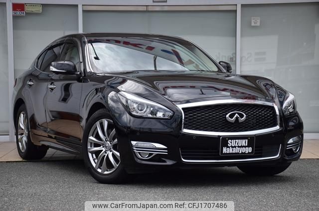 nissan fuga 2016 CFJ1707486 image 1
