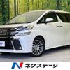 toyota vellfire 2017 -TOYOTA--Vellfire DBA-AGH30W--AGH30-0151883---TOYOTA--Vellfire DBA-AGH30W--AGH30-0151883- image 1