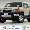 toyota fj-cruiser 2016 -TOYOTA--FJ Curiser CBA-GSJ15W--GSJ15-0133259---TOYOTA--FJ Curiser CBA-GSJ15W--GSJ15-0133259- image 1