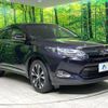 toyota harrier 2015 -TOYOTA--Harrier DBA-ZSU60W--ZSU60-0064377---TOYOTA--Harrier DBA-ZSU60W--ZSU60-0064377- image 17