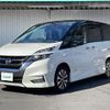 nissan serena 2018 -NISSAN--Serena DAA-GFC27--GFC27-138518---NISSAN--Serena DAA-GFC27--GFC27-138518- image 8