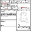 isuzu elf-truck 2020 quick_quick_2RG-NJR88A_NJR88-7001862 image 21