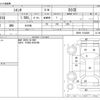 toyota sienta 2011 CFJ1581060 image 3