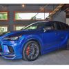 lexus rx 2023 CFJ1557390 image 1