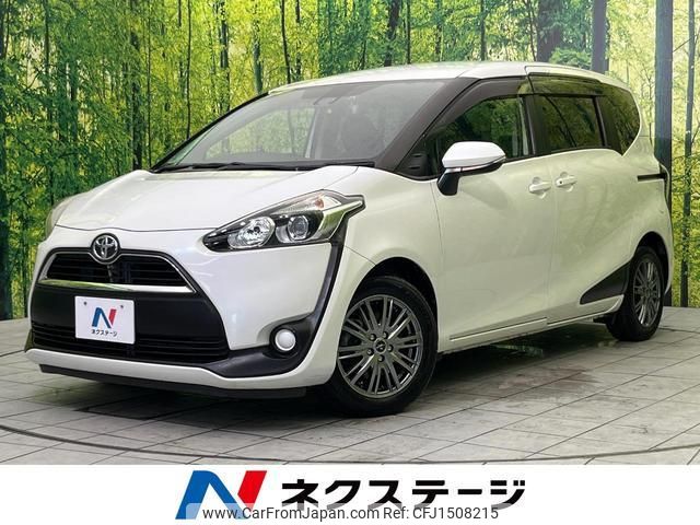 toyota sienta 2017 CFJ1508215 image 1