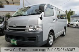 toyota hiace-wagon 2009 -TOYOTA 【沼津 301ﾀ9619】--Hiace Wagon TRH214W--0015131---TOYOTA 【沼津 301ﾀ9619】--Hiace Wagon TRH214W--0015131-