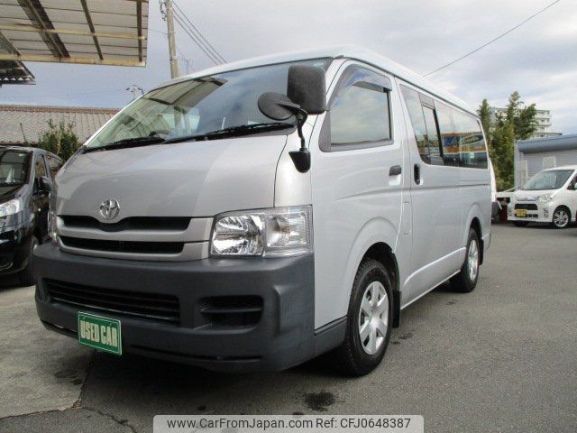 toyota hiace-wagon 2009 -TOYOTA 【沼津 301ﾀ9619】--Hiace Wagon TRH214W--0015131---TOYOTA 【沼津 301ﾀ9619】--Hiace Wagon TRH214W--0015131- image 1