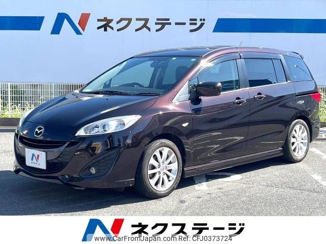 mazda premacy 2014 -MAZDA--Premacy DBA-CWFFW--CWFFW-120478---MAZDA--Premacy DBA-CWFFW--CWFFW-120478- image 1