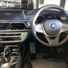 bmw 7-series 2017 -BMW--BMW 7 Series CBA-7A44--WBA7A82010G244252---BMW--BMW 7 Series CBA-7A44--WBA7A82010G244252- image 8