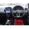 nissan note 2020 CFJ1205905 image 21