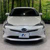 toyota prius 2016 -TOYOTA--Prius DAA-ZVW51--ZVW51-6020540---TOYOTA--Prius DAA-ZVW51--ZVW51-6020540- image 14