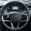 land-rover range-rover 2022 CFJ1484108 image 13