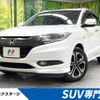 honda vezel 2016 -HONDA--VEZEL DAA-RU3--RU3-1121891---HONDA--VEZEL DAA-RU3--RU3-1121891- image 1