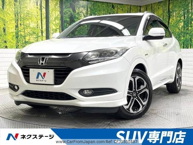 honda vezel 2016 -HONDA--VEZEL DAA-RU3--RU3-1121891---HONDA--VEZEL DAA-RU3--RU3-1121891- image 1