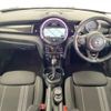 mini mini-others 2018 CFJ1796180 image 3