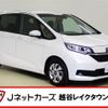 honda freed 2023 -HONDA--Freed 6AA-GB7--GB7-3244761---HONDA--Freed 6AA-GB7--GB7-3244761- image 1