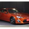 toyota 86 2012 -TOYOTA--86 ZN6--ZN6-018476---TOYOTA--86 ZN6--ZN6-018476- image 31