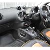 smart forfour 2015 -SMART 【名古屋 508】--Smart Forfour DBA-453042--WME4530422Y054512---SMART 【名古屋 508】--Smart Forfour DBA-453042--WME4530422Y054512- image 19