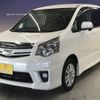 toyota noah 2013 -TOYOTA--Noah DBA-ZRR70W--ZRR70-0558565---TOYOTA--Noah DBA-ZRR70W--ZRR70-0558565- image 3