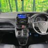 toyota voxy 2014 -TOYOTA--Voxy DBA-ZRR80W--ZRR80-0003819---TOYOTA--Voxy DBA-ZRR80W--ZRR80-0003819- image 2