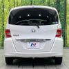 honda freed 2015 quick_quick_GB3_GB3-1620647 image 16