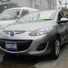 mazda demio 2013 -MAZDA--Demio DBA-DE3FS--DE3FS-550538---MAZDA--Demio DBA-DE3FS--DE3FS-550538- image 1