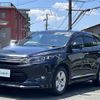 toyota harrier 2017 -TOYOTA--Harrier DBA-ZSU60W--ZSU60-0108753---TOYOTA--Harrier DBA-ZSU60W--ZSU60-0108753- image 17