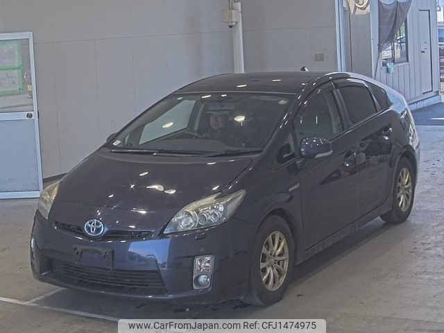 toyota prius 2011 CFJ1474975 image 1