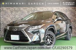 lexus rx 2017 quick_quick_DBA-AGL20W_AGL20-0004852