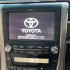 toyota alphard 2012 -TOYOTA--Alphard DAA-ATH20W--ATH20-8012945---TOYOTA--Alphard DAA-ATH20W--ATH20-8012945- image 8