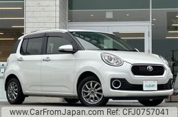 toyota passo 2017 CFJ0757041