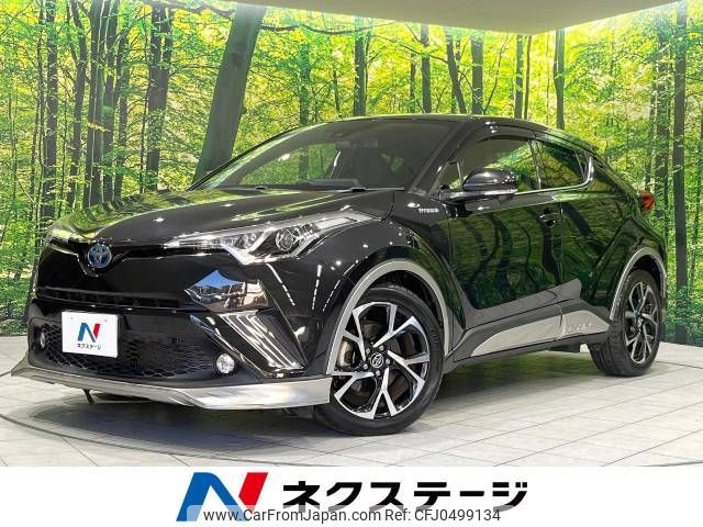 toyota c-hr 2017 -TOYOTA--C-HR DAA-ZYX10--ZYX10-2022705---TOYOTA--C-HR DAA-ZYX10--ZYX10-2022705- image 1