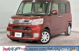 daihatsu tanto 2014 quick_quick_LA600S_LA600S-0088156