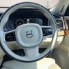 volvo xc90 2020 CFJ1624847 image 3